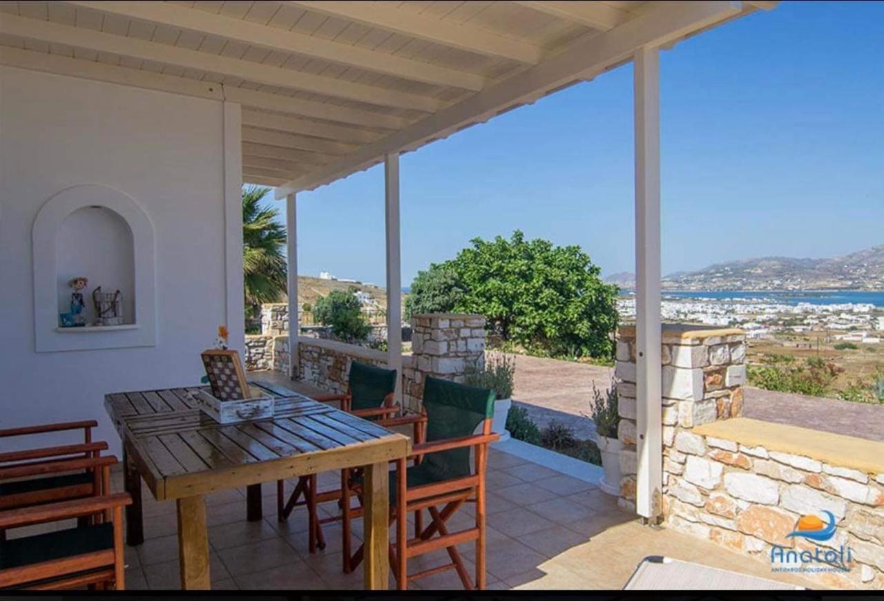 Gregos House Villa อันดิปารอส ภายนอก รูปภาพ